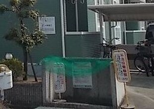 ハイツすばるの物件外観写真